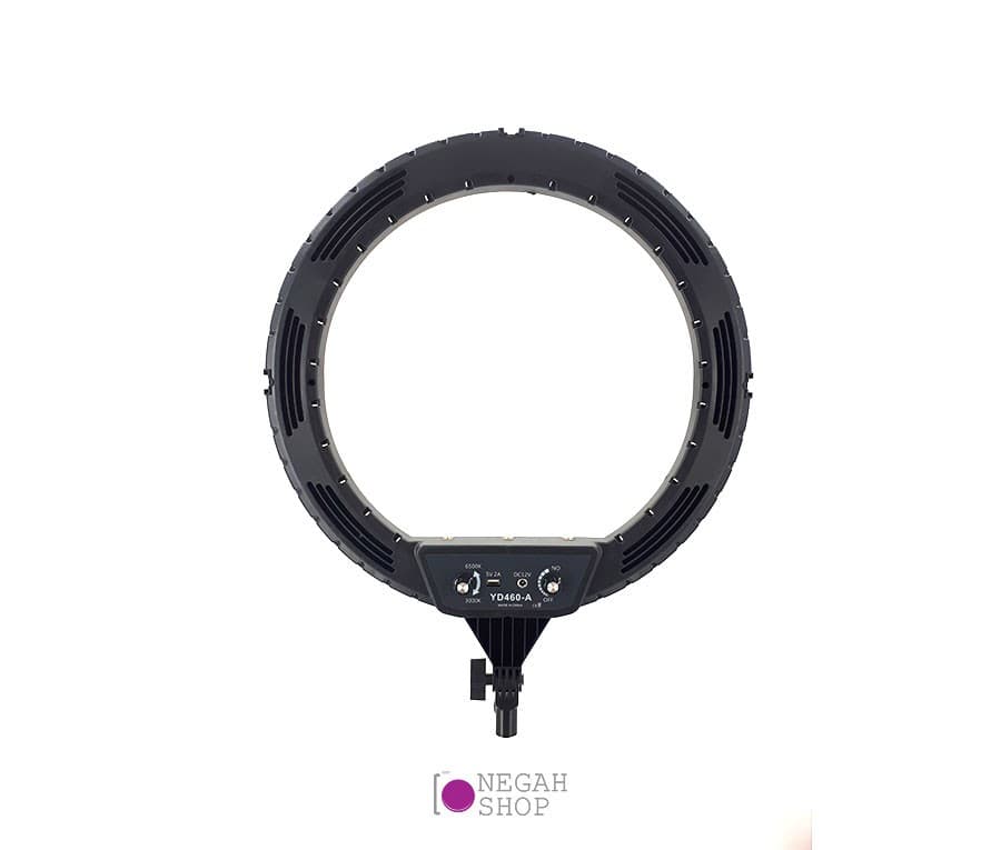رینگ لایت عکاسی Ring Light YD460A زیر — تصویر ۳