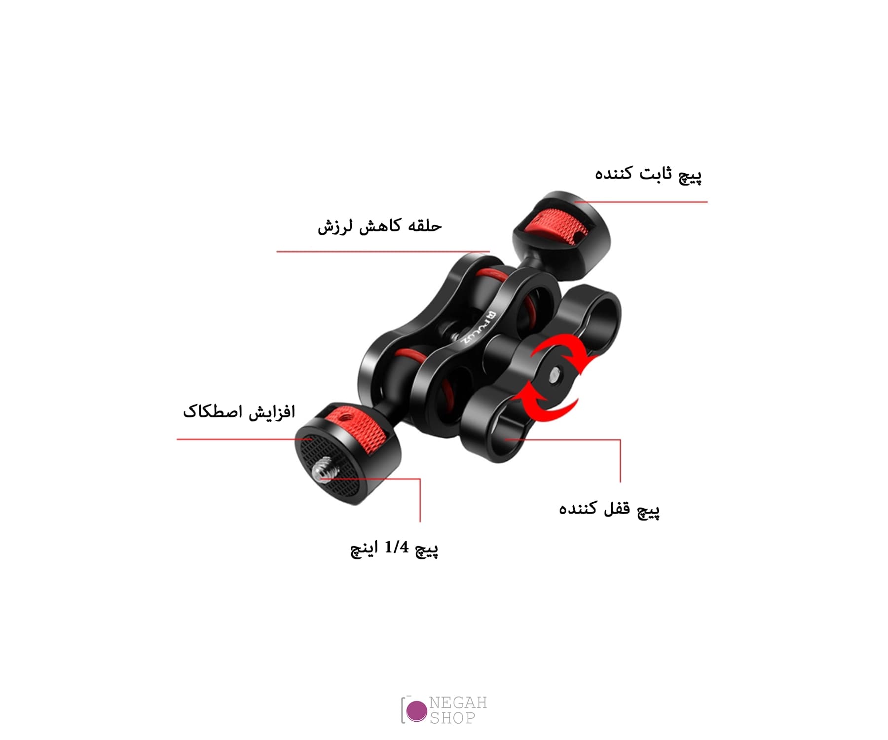 براکت بازویی اتصال تجهیزات Puluz PU3074B — تصویر ۶