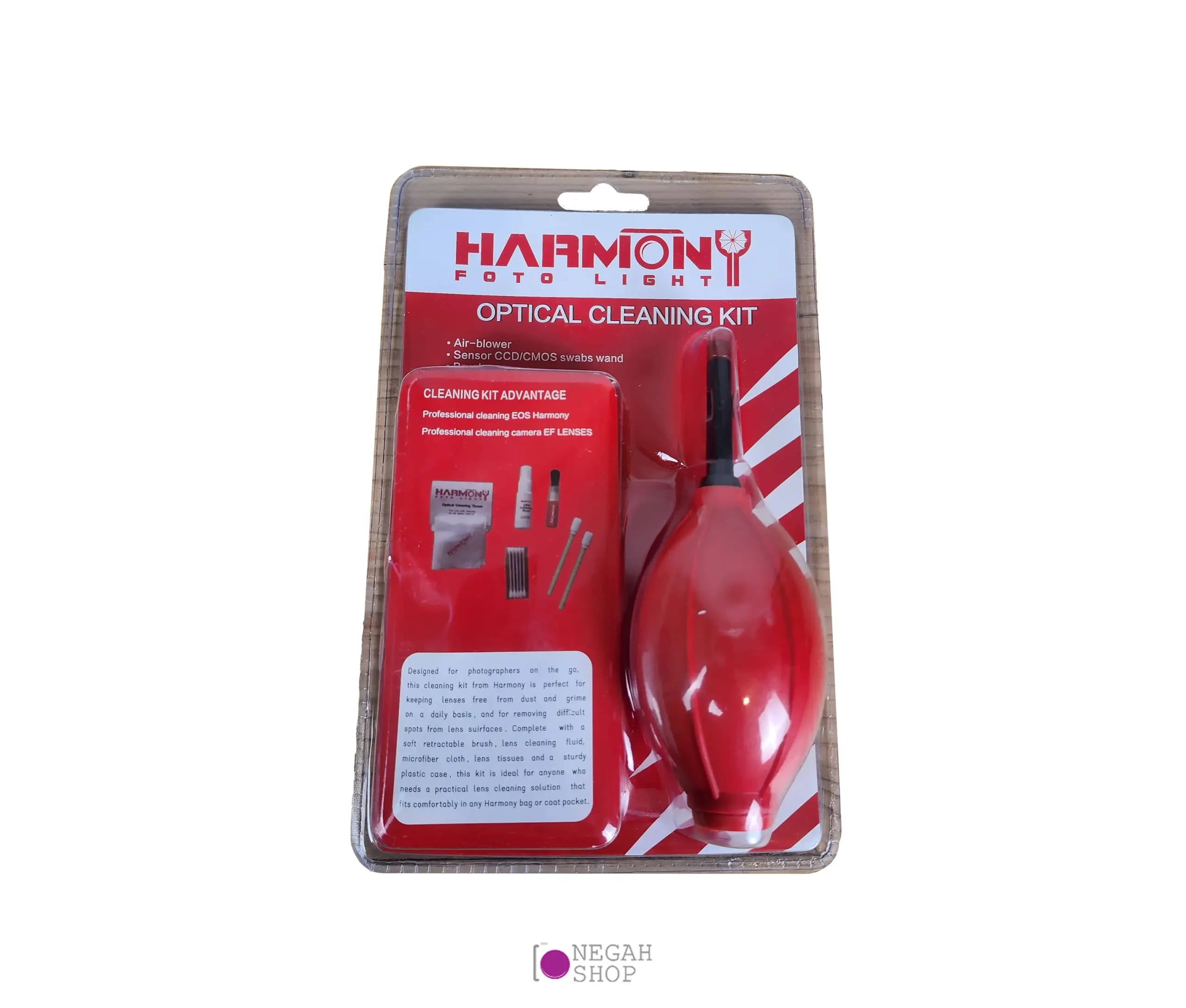 کیت تمیز کننده دوربین و لنز Harmony