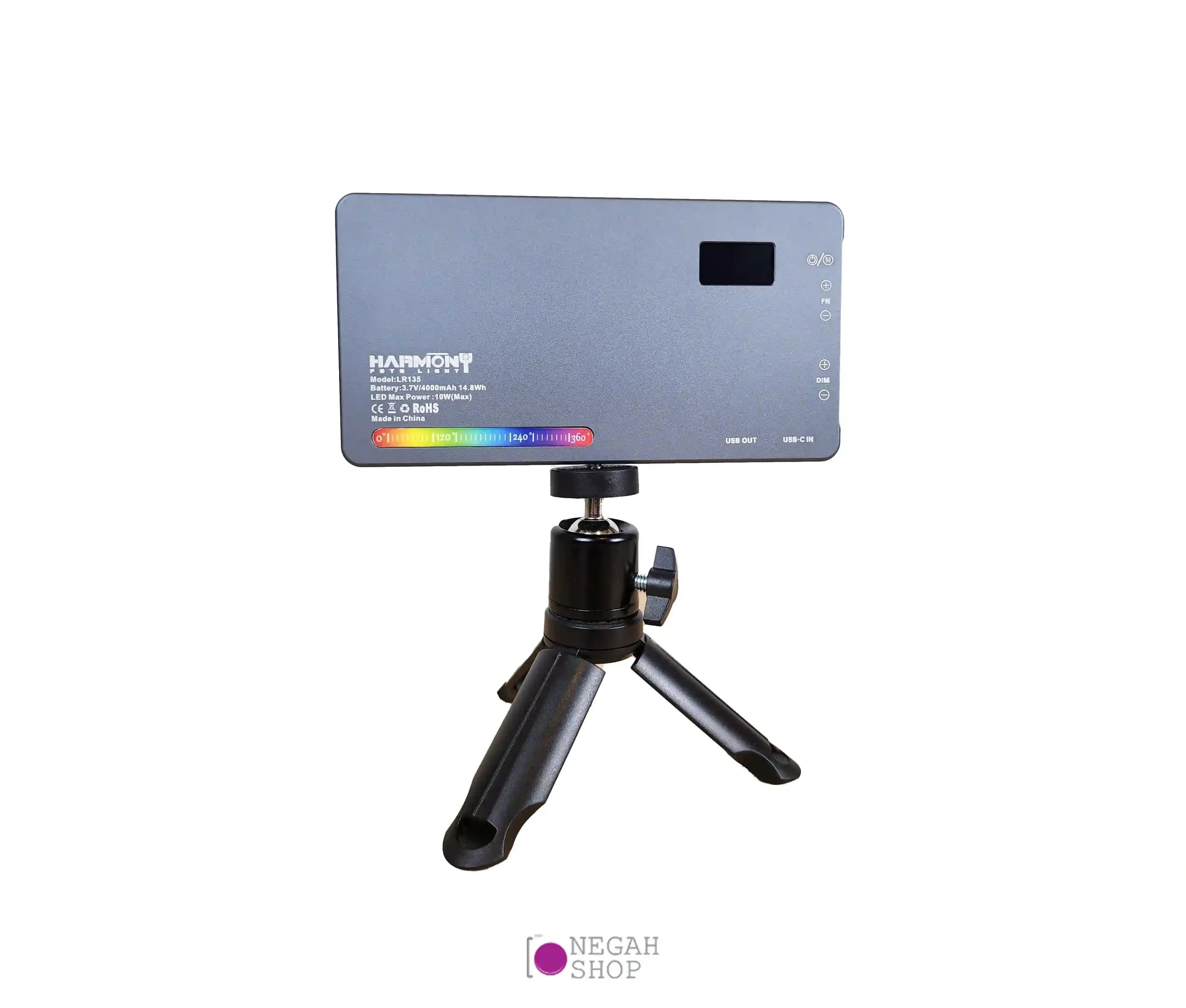 نور RGB قابل حمل هارمونی مدل Harmony LR135 RGB LED مناسب عکاسی و تولید محتوا — تصویر ۳