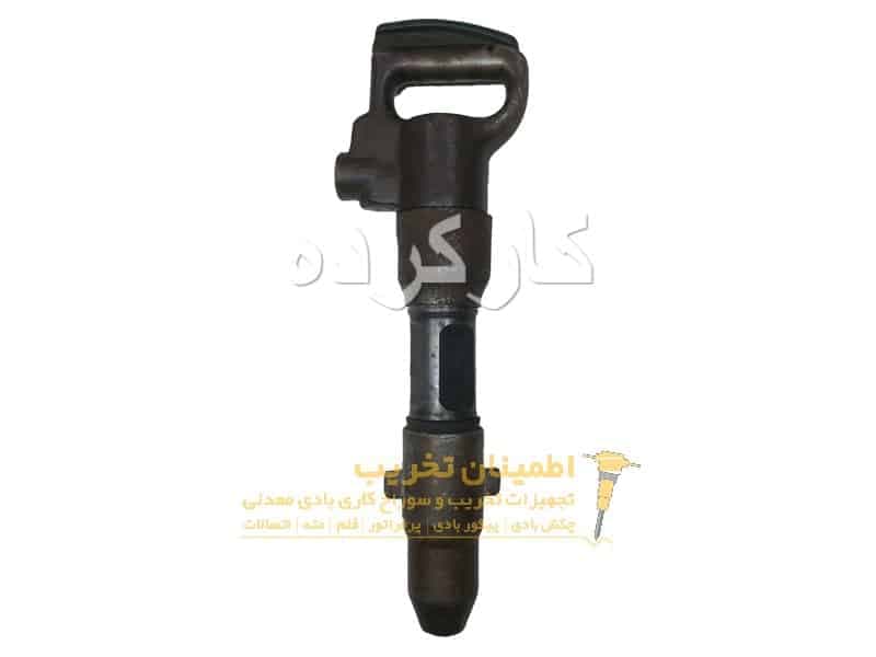 چکش بادی ۷ کیلویی بوهلر مدل A7 کارکرده