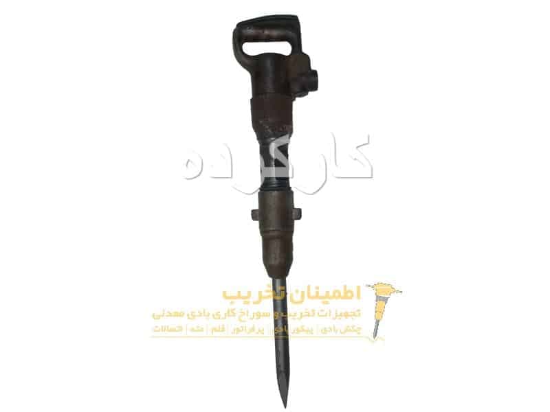 چکش بادی ۷ کیلویی بوهلر مدل A7 کارکرده — تصویر ۳