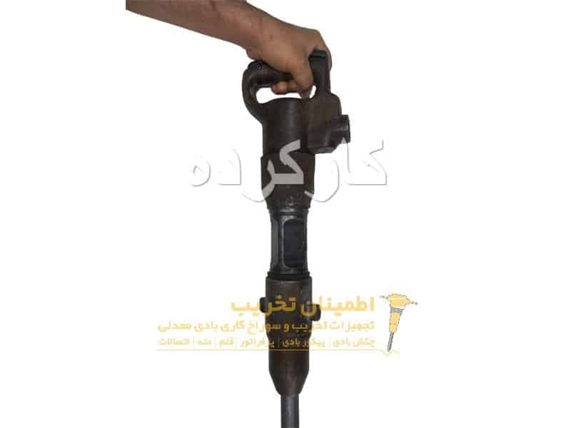 چکش بادی ۷ کیلویی بوهلر مدل A7 کارکرده — تصویر ۲