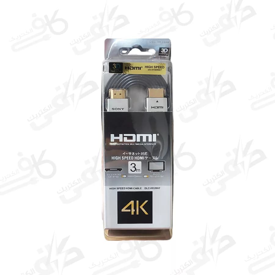 کابل HDMI سه متری – رابط HD فلت 3 متری SONY