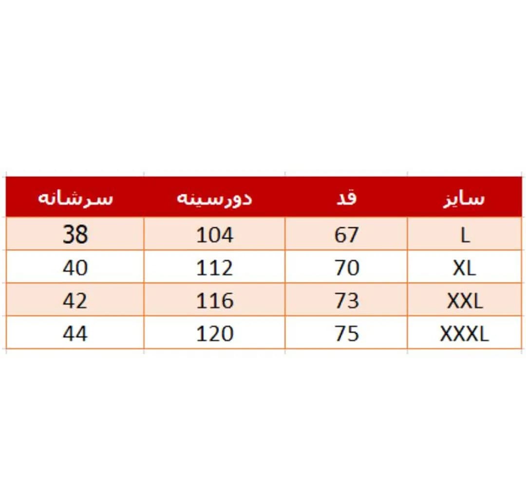 پافر مردانه والیانت مدل ممورى رنگ سبز — تصویر ۸