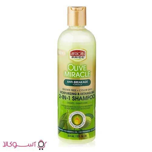 شامپو دوکاره ضد موخوره و آبرسان مو آفریکن پراید مدل Olive Miracle حجم 355 میل
