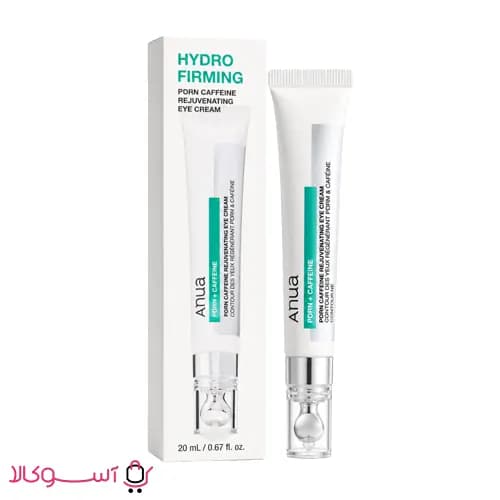 کرم دور چشم جوانساز PDRN و کافئین آنوا مدل Hydro Firming حجم 20 میل — تصویر ۳
