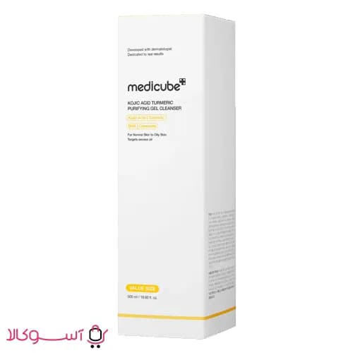 ژل شستشو صورت مدیکوب مدل Kojic Acid Turmeric حجم 500 میل — تصویر ۲
