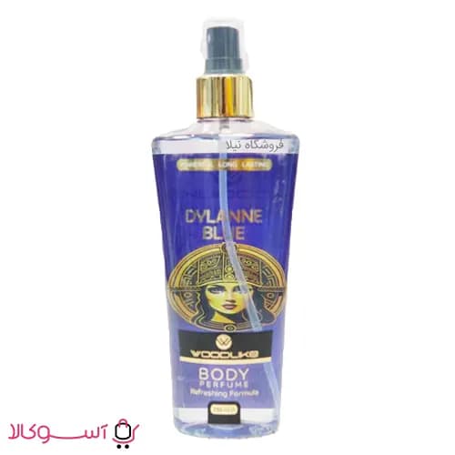 بادی اسپلش وودلایک مدل DYLANNE BLUE (دیلان بلو) حجم 250 میل