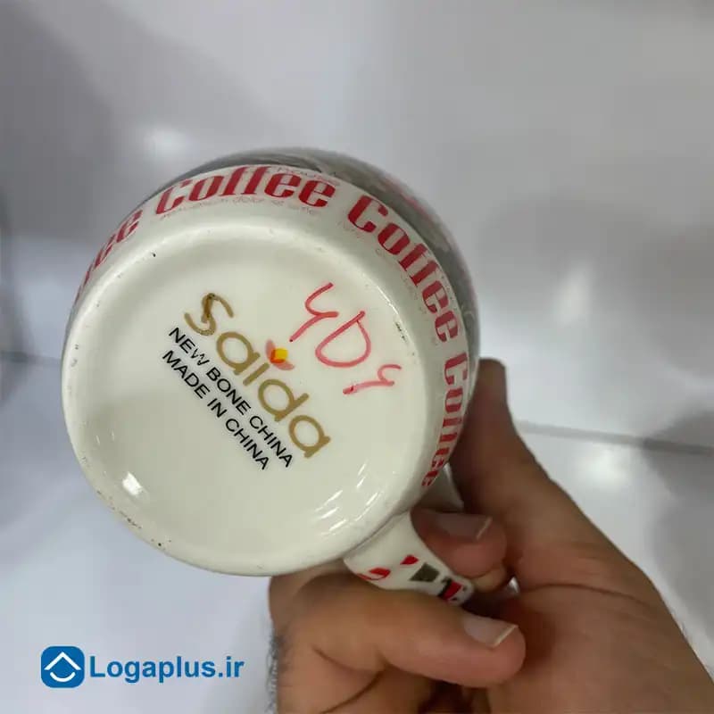 ماگ نیو بن چین طرح Coffee برند SAIDA — تصویر ۳