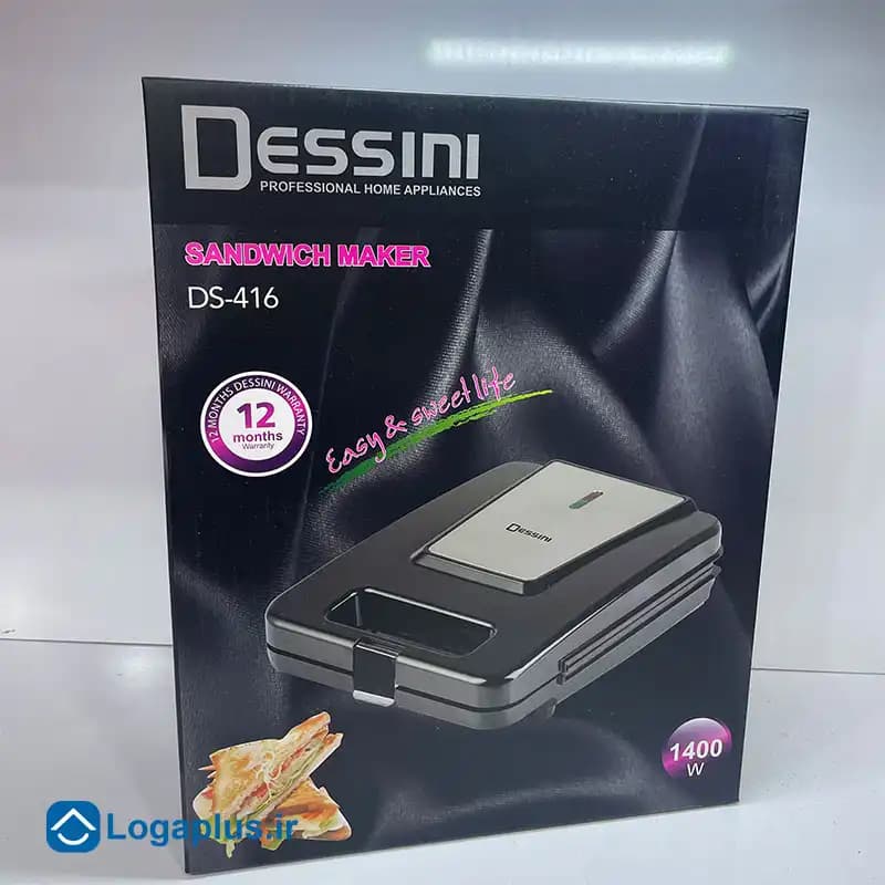 اسنک ساز دسینی مدل DS-416 – اصل 4 خانه نچسپ — تصویر ۴