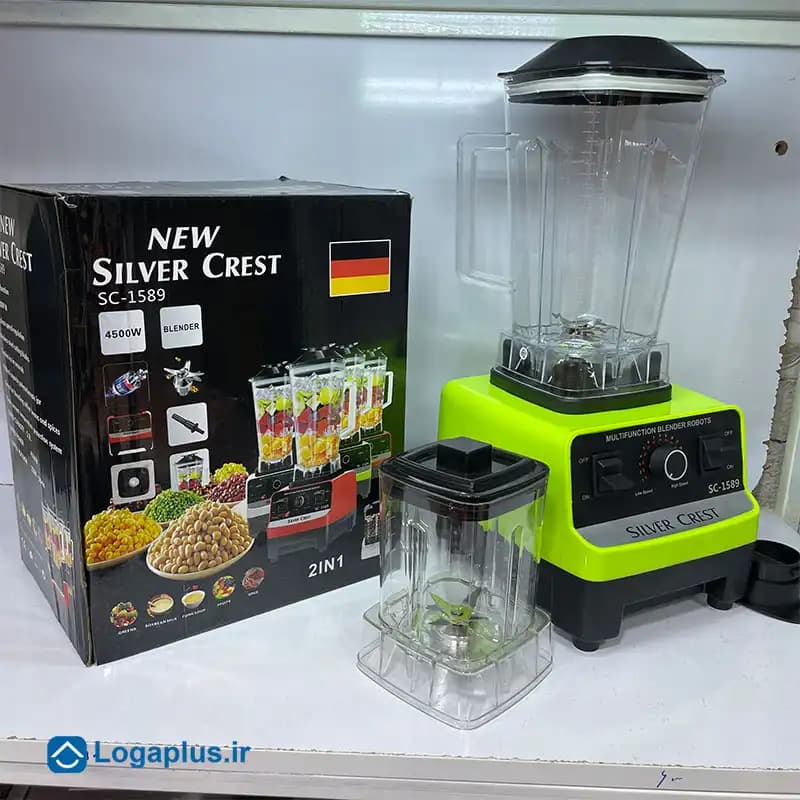 مخلوط کن و آسیاب صنعتی 2 کاره سیلور کرست مدل SC-1589 توان 4500 وات — تصویر ۵