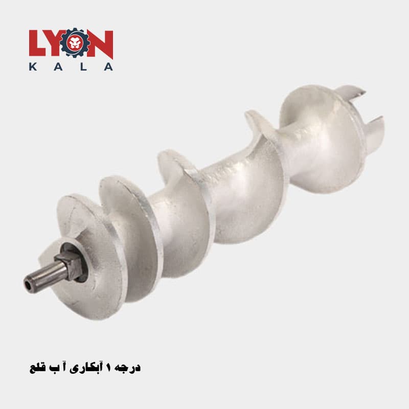 مارپیچ چرخ گوشت چگا 32 درجه 1 آبکاری آب قلع