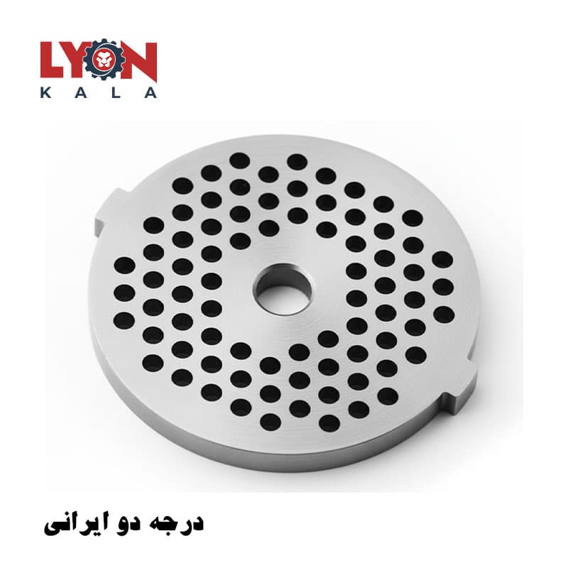 شبکه چرخ گوشت G20 سایز ریز درجه دو ایرانی