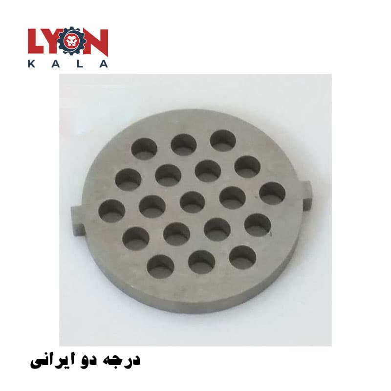 شبکه G20 ناسیونال سوراخ نخودی درجه دو ایرانی