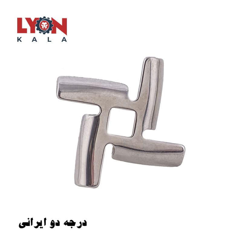 تیغ چرخ گوشت ناسیونال G20 درجه دو ایرانی