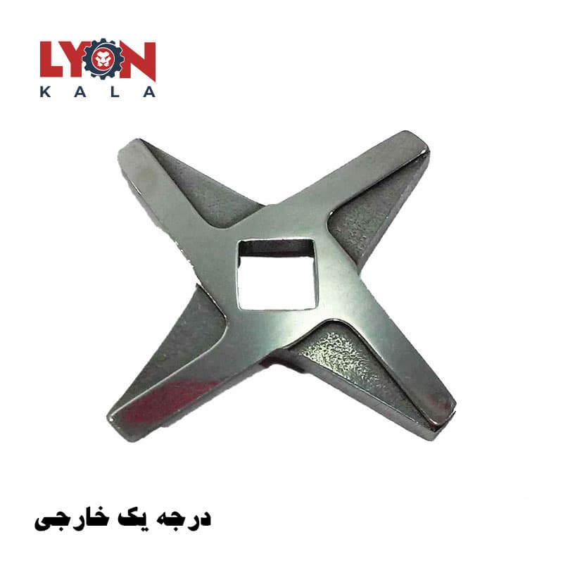 تیغ چرخ گوشت توشیبا 1000 درجه یک خارجی