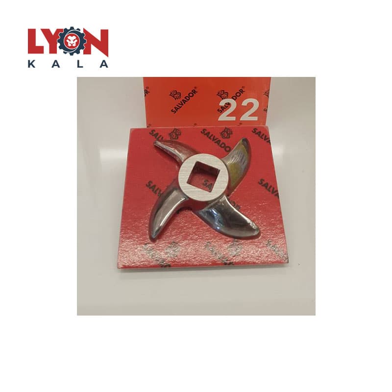 تیغ چرخ گوشت سایز 22 سالوادور اصل ایتالیا