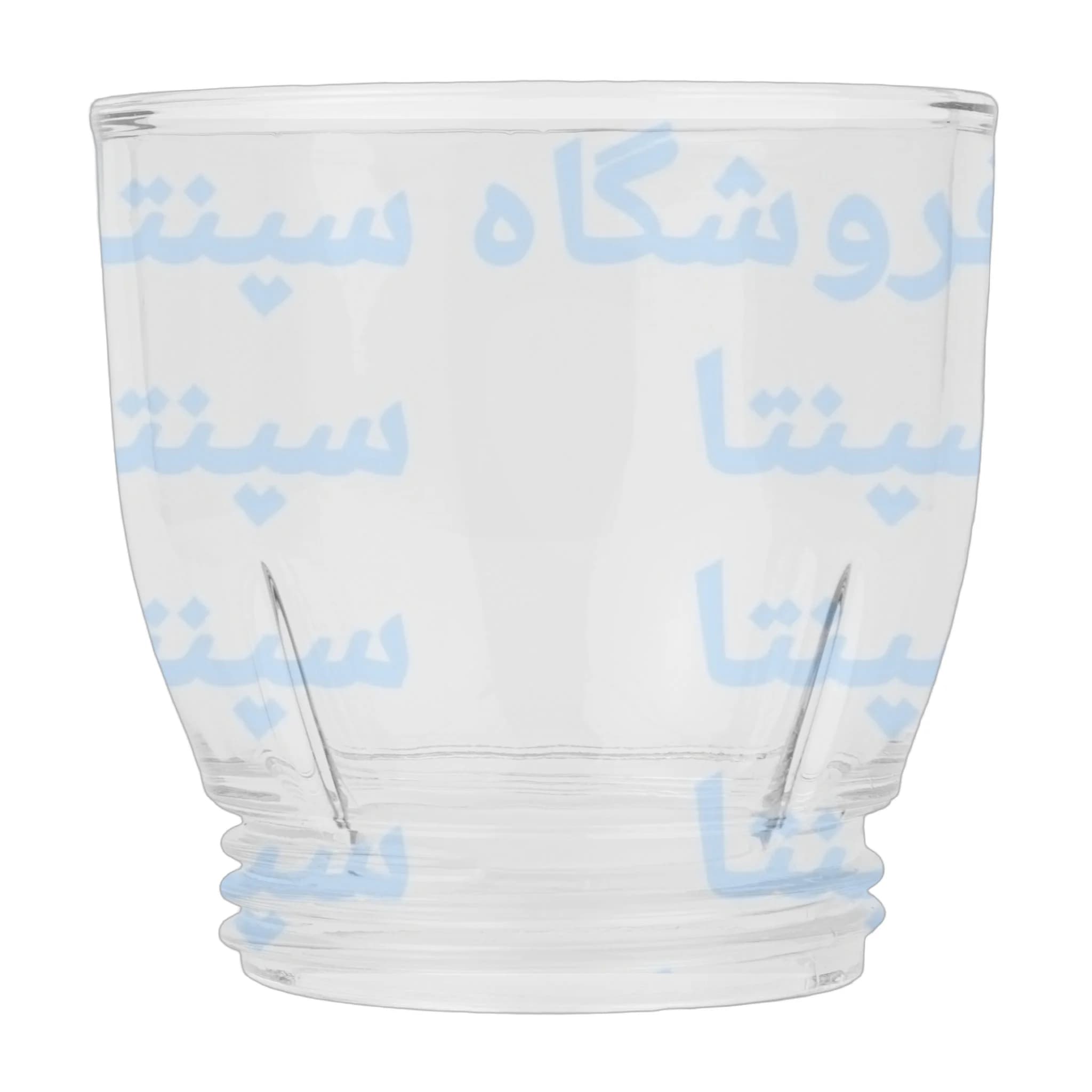 نیم پارچ آزور ظرف خردکن آزور شیشه خردکن آزور اورجینال شرکتی