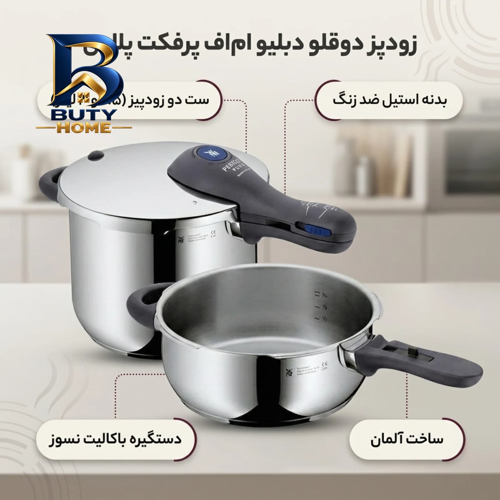 گیره لوستر طرح پاپیون مدل sali کد 10114 بسته ۴۰۰ عددی — تصویر ۲