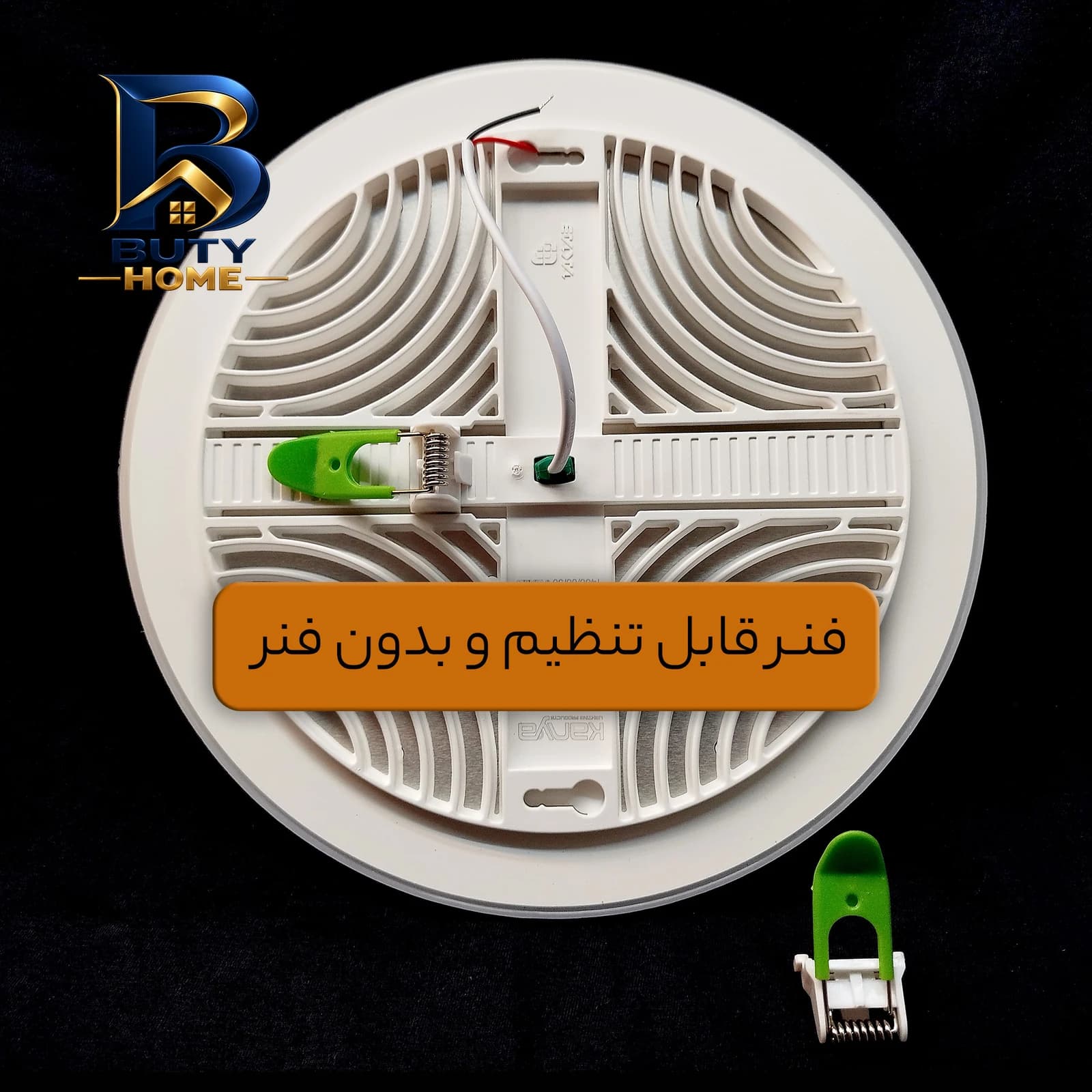 چیپ ال ای دی 0.2 وات مدل 2835 3v بسته ۱۰۰۰ عددی — تصویر ۴