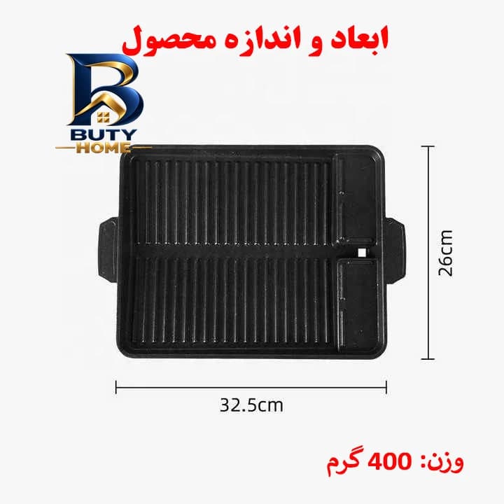 چراغ پنلی کانیا مدل قندیل با توان 36 وات — تصویر ۲