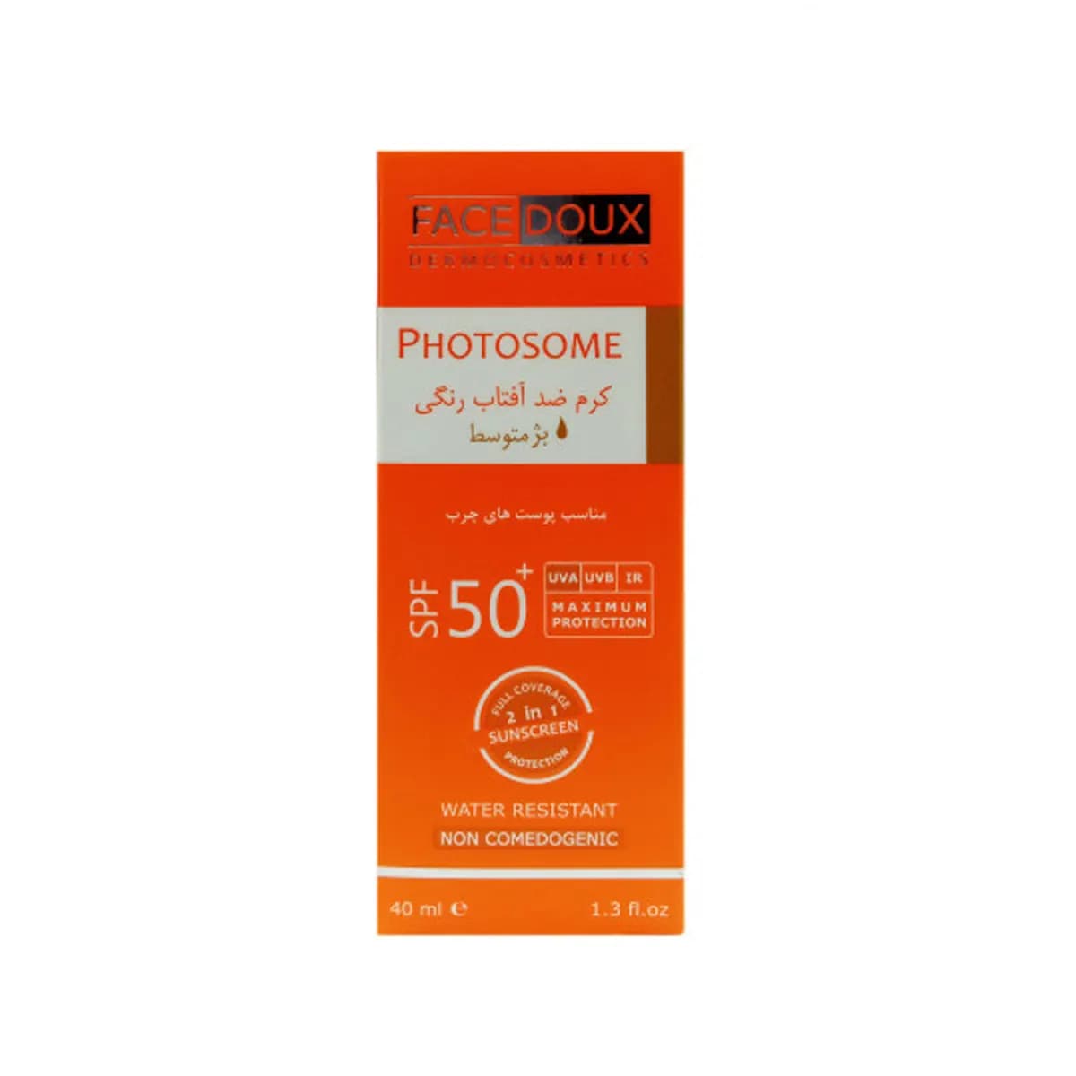 کرم ضد آفتاب رنگی فوتوزوم SPF50 (بژ متوسط) فیس دوکس — تصویر ۴