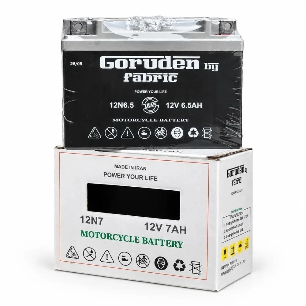 باتری موتور سیکلت ۱۲ ولت ۷ آمپر طرح هوندا برند گوردن فابریک (Goruden by Fabric 12V 7Ah – 12N7)