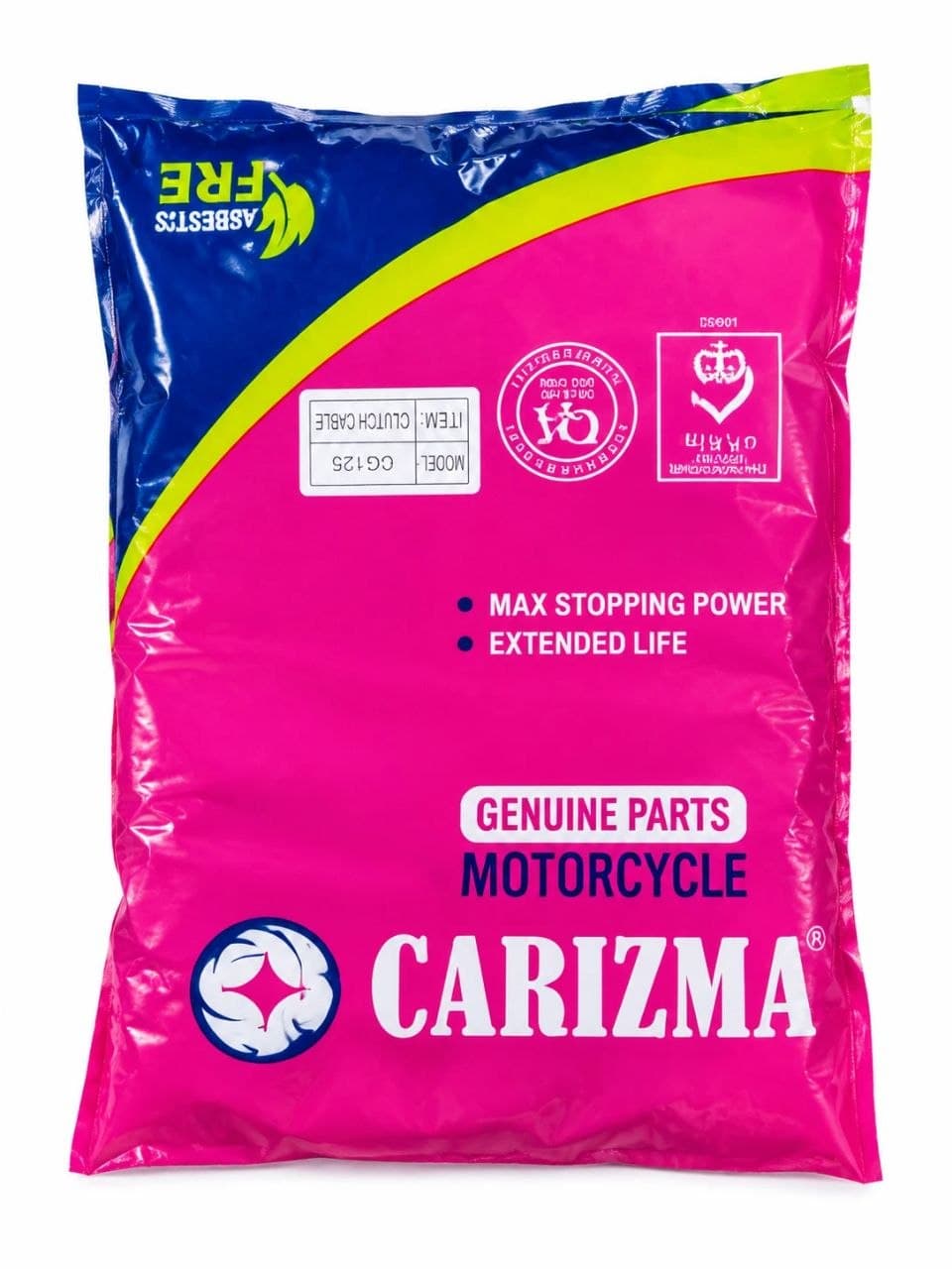 سیم کلاچ موتورسیکلت کاریزما (CARIZMA) – مدل CG125 — تصویر ۲