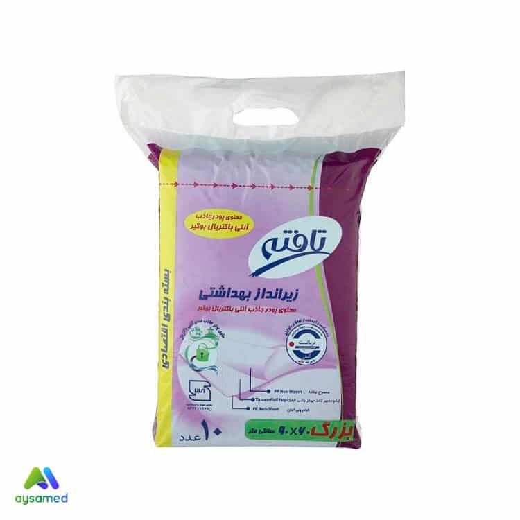 زیرانداز بهداشتی آنتی باکتریال تافته بسته 10 عددی