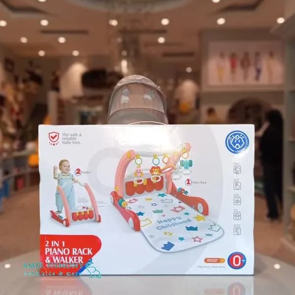واکر و تشک بازی هانگر کد 4-633 — تصویر ۶