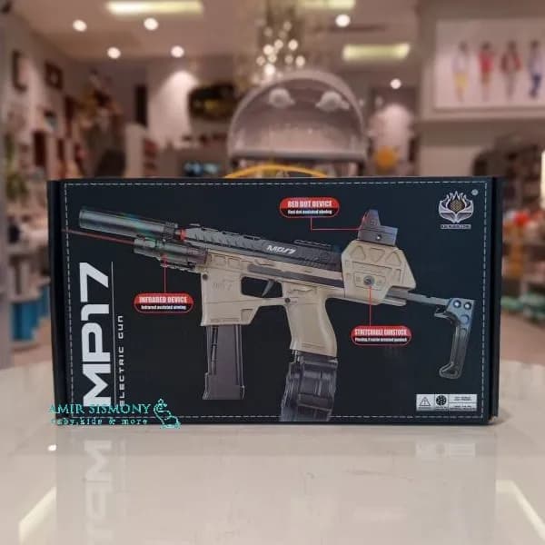 تفنگ شارژی لیزری mp17 کد 3-981 — تصویر ۳