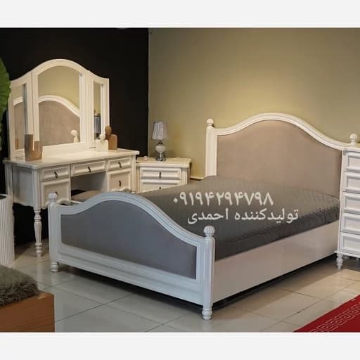 سرویس خواب دو نفره کلاسیک ماهان مبلمان فرنا مدل 1145194