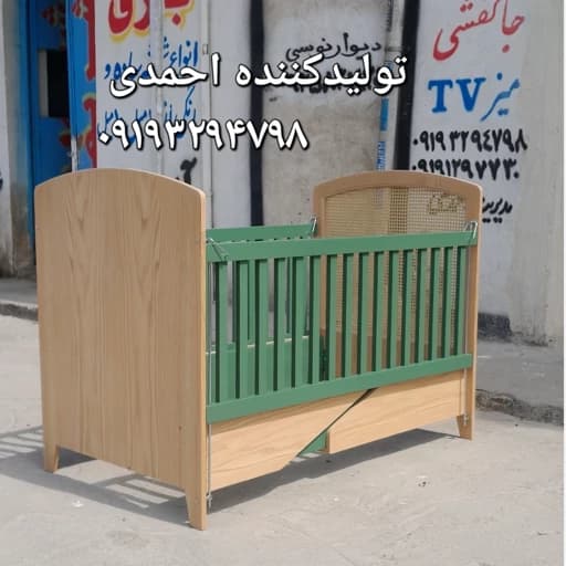 تخت خواب نوزاد حصیری لوکس و مدرن مبلمان فرنا مدل 1145190