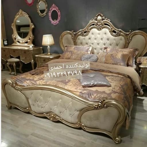 سرویس خواب دونفره منبتی طلایی مبلمان فرنا مدل 1145186