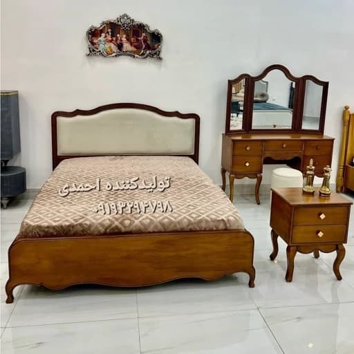 سرویس خواب دونفره چوبی فندقی رز مبلمان فرنا مدل 1145184