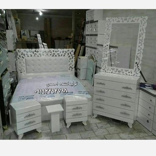 سرویس خواب دونفره سوگل مبلمان فرنا مدل 1145180