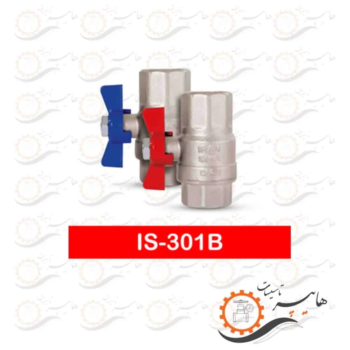 شیر غیر گازی دسته خروسکی دوسر توپیچ ایران شیر — تصویر ۲