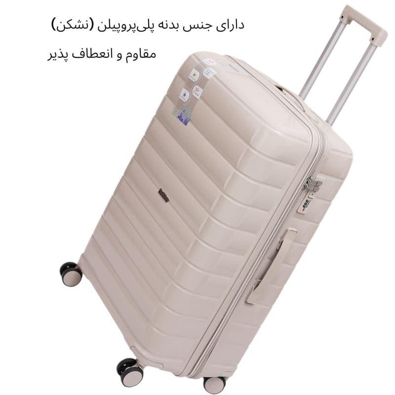 چمدان فشن مدل FSN6767 سایز متوسط ارتفاع ۶۴ سانتی متر — تصویر ۱۰