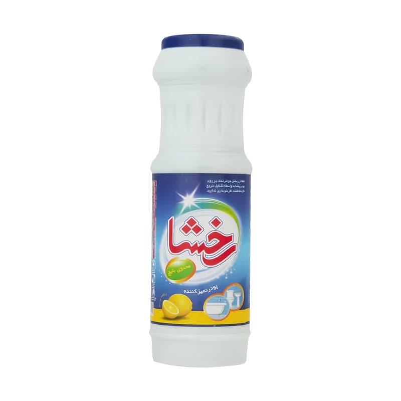 پودر تمیزکننده سطوح رخشا مدل Lemon مقدار 500 گرم
