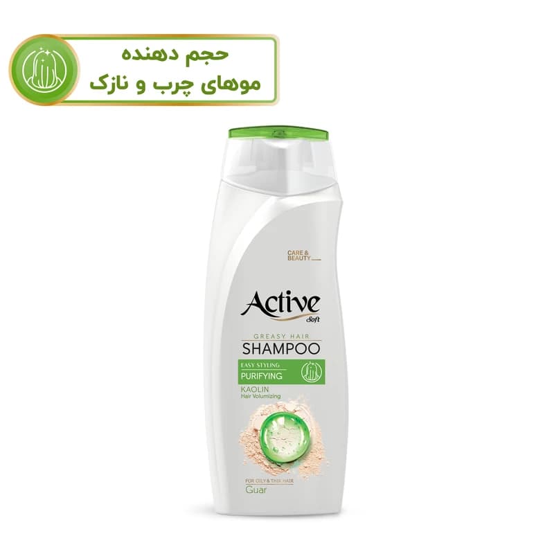 شامپو اکتیو حجم دهنده مو مدل موهای چرب و نازک Kaolin حجم 350 میلی لیتر