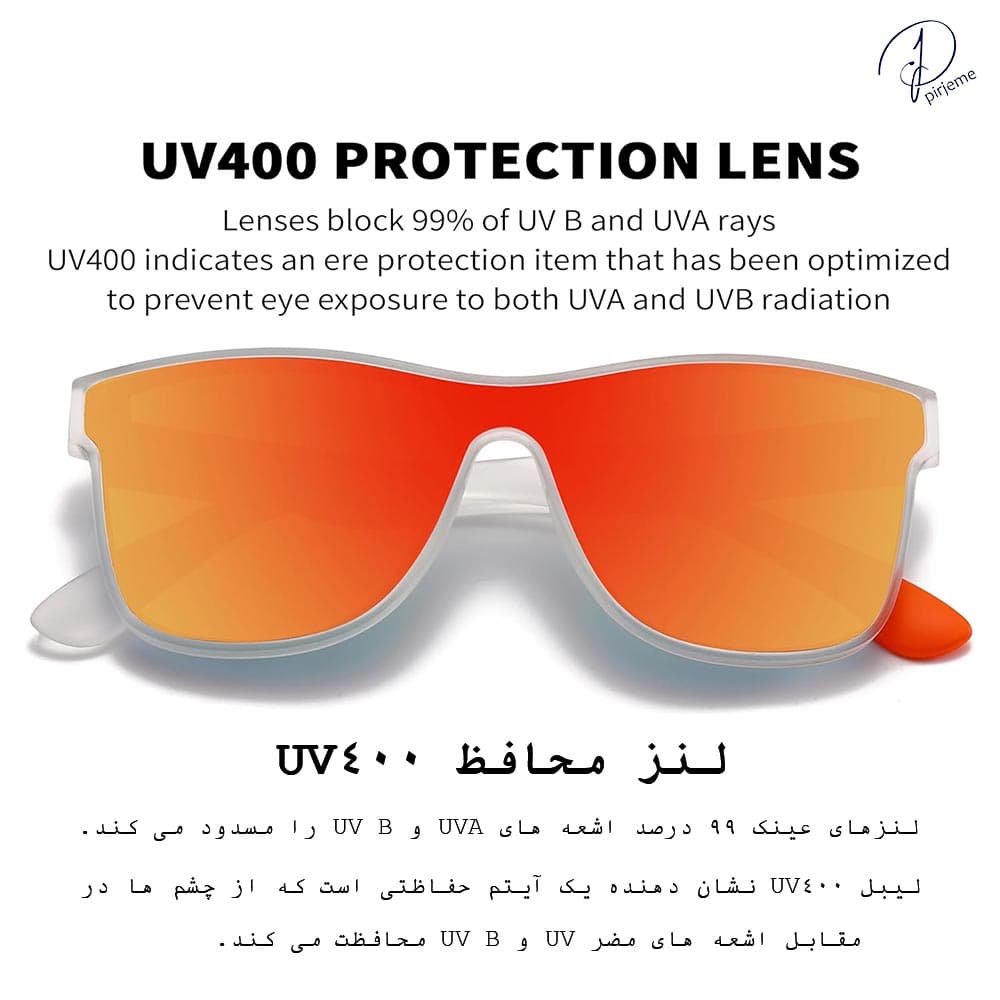 عینک آفتابی دخترانه طرح پلنگی UV400 — تصویر ۴