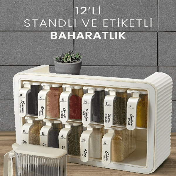 سرویس جا ادویه 12 عددی 300 میلی لیتر کیچن لایف مدل دسته دار