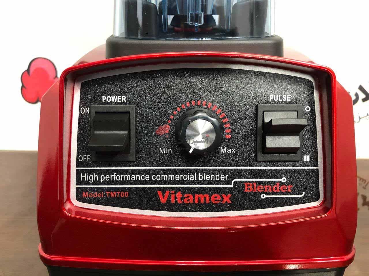 مخلوط کن صنعتی ویتامکس مدل VITAMEX TM700 — تصویر ۶