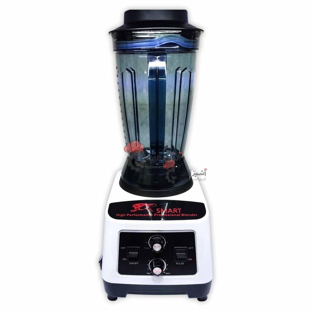 مخلوط کن صنعتی اسمارت Smart پارچ 4 لیتری 2800 وات