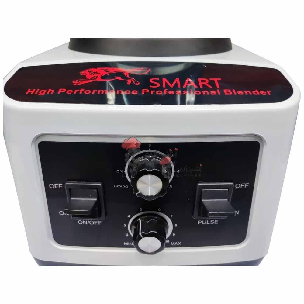 مخلوط کن صنعتی اسمارت Smart پارچ 4 لیتری 2800 وات — تصویر ۲