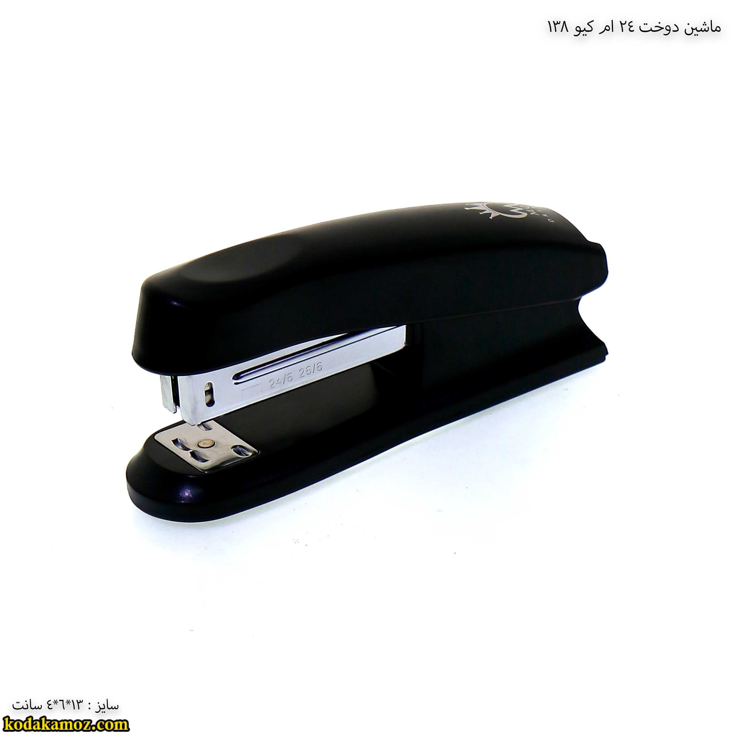ماشین دوخت 24 ام کیو 138 — تصویر ۴