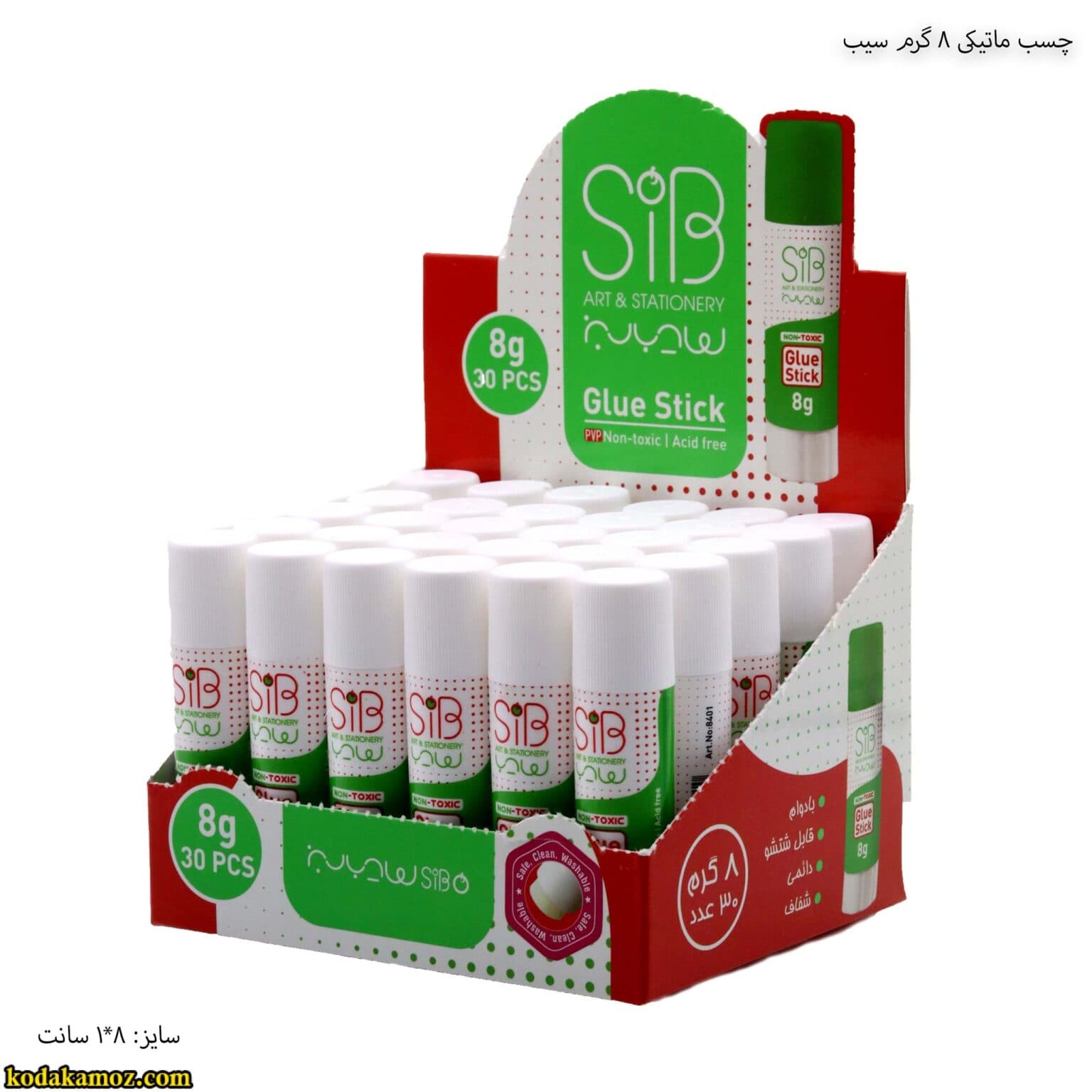 چسب ماتیکی 8 گرمی سیب — تصویر ۳
