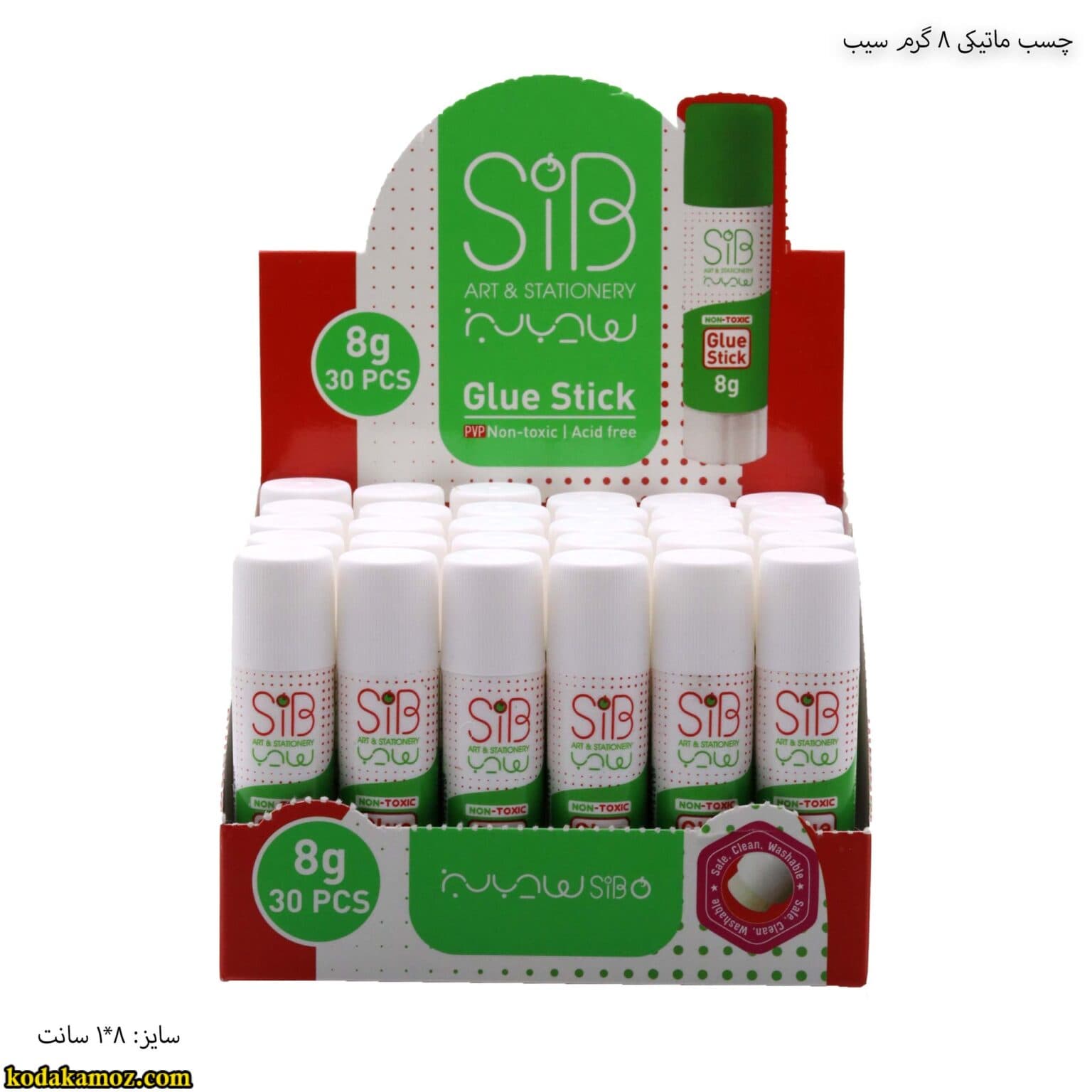 چسب ماتیکی 8 گرمی سیب — تصویر ۲