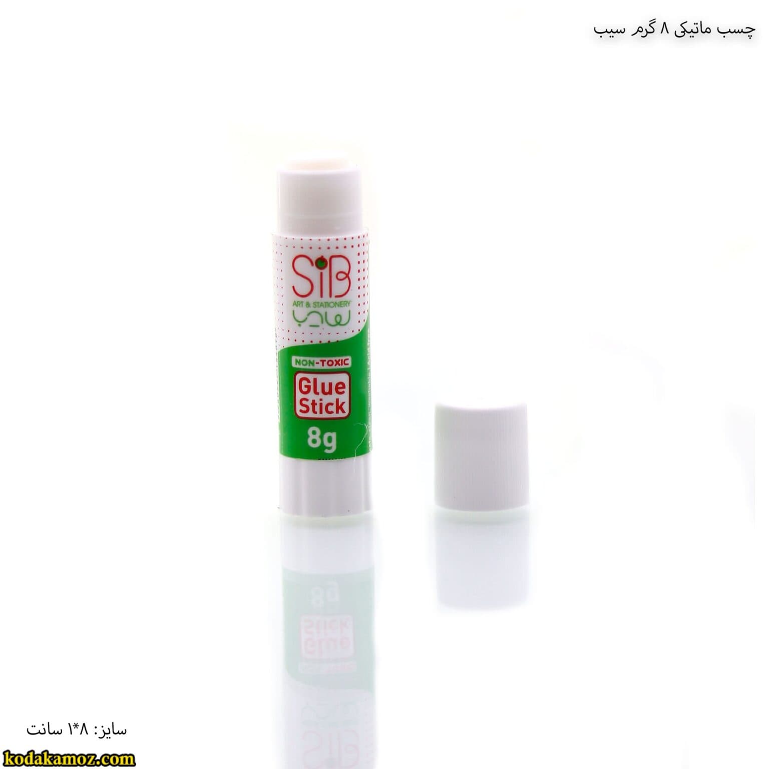 چسب ماتیکی 8 گرمی سیب — تصویر ۴